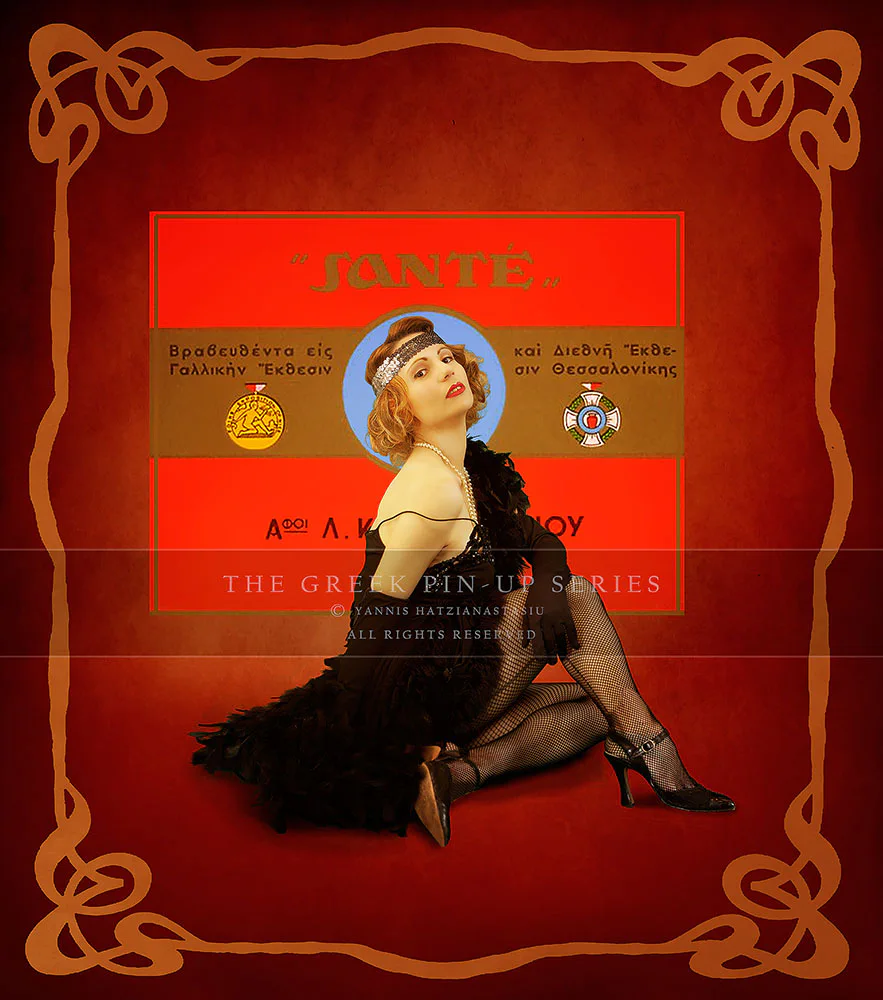 1929 Ζωζώ Νταλμάς