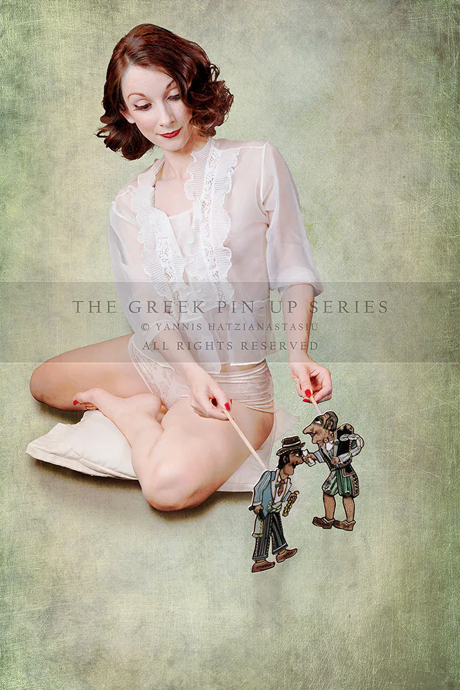 1930 Καραγκιοζοπαίκτρα