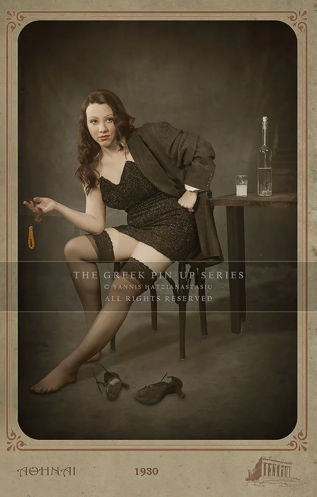 1930 Ντερμπεντέρισσα