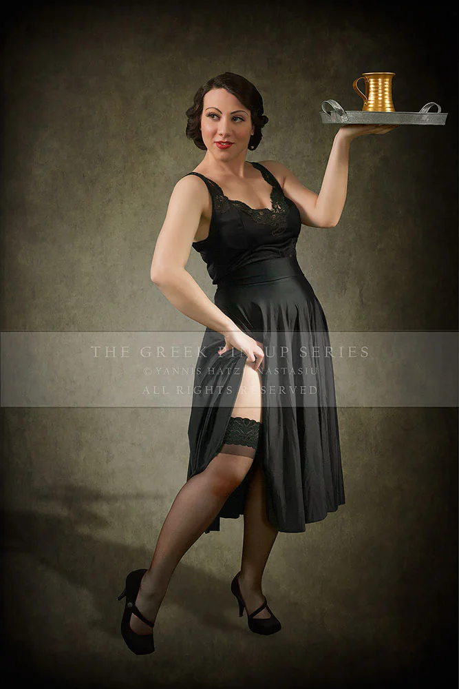 1937 Η Γκαρσόνα